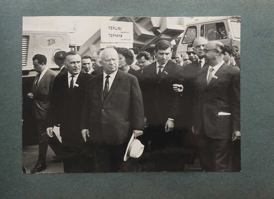 Альбом фотографий, посвященный визиту Никиты Хрущева в Болгарию. 1962.